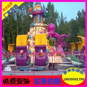 mϹ@Θ@ΘO(sh)ʩЩ gur