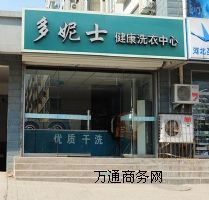 _(ti)ϴһ¸˸ϴС(chung)I(y)