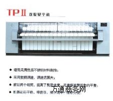 ۃ(yu)|(zh)304P䓴αנCƽC(j)SֱN(xio)