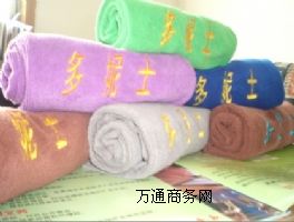 ë,T(mn)ٍX(qin)