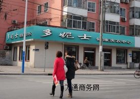 _(ki)ϴI(mi)ϴC(j)X(qin)ݸϴC(j)r(ji)