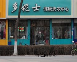 ȪϴٍXнݏ˶ʿȫW(xu)(hu)
