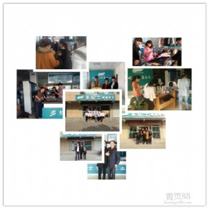 ѰϴC(j)Щ(bio)һ_(ti)ŶX(qin)