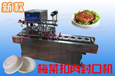 K÷˿ڙC(j)X(qin)