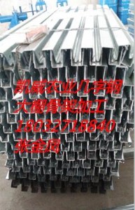 䓴ǼȫöO(sh)a(chn)b