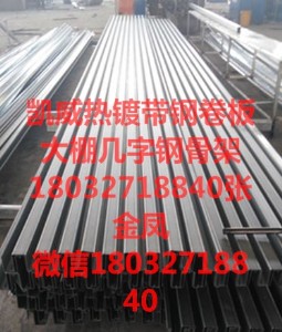 NF(xin)PS?gu)䓴Ǽ? /></div>
			<div   id=