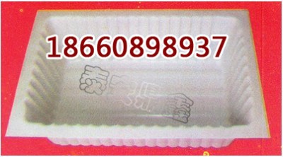 60lVøˮgsˮ̖Rȫ