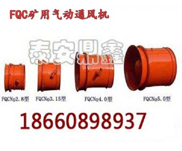 fqcno5.0(dng)ͨL(fng)C(j)L(fng)C(j)еġ(zhn)C(j)