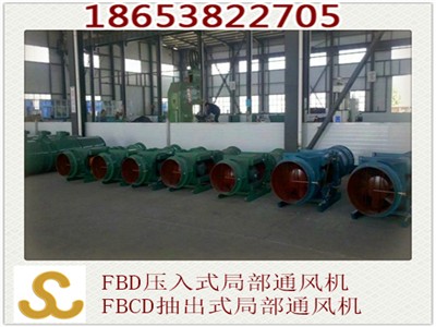fbdno8.0/2*45ʽVͨLCͨLC