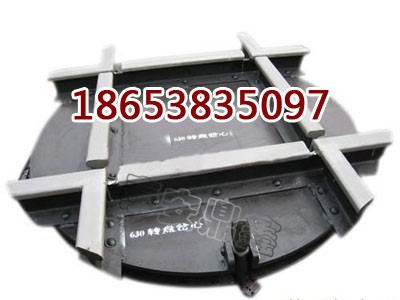 30kg-600D(zhun)P(pn)ăr(ji)SֱN(xio)
