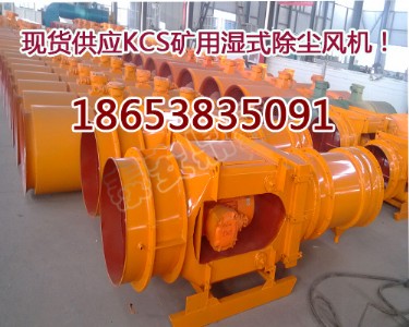 kcs-150dʽmLCrVÝʽmLCYD