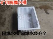 60lˮ۶Vøˮ