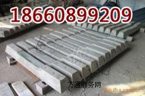 Vľ/ˮľ(qing)C40