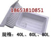 60Lˮ80Lˮۈ(bo)r(ji)