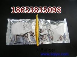 400g˹״ ˮӹ̲