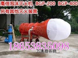 BGP-400߱(sh)ĭb