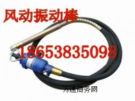 FRZ-50(dng)S