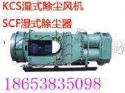 kcs-100ldʽmLC4kwmLC