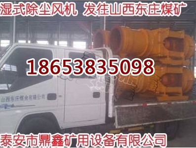 x5.5kwʽmL(fng)C(j)scf-5m
