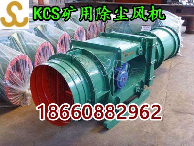 kcs-410dVómLCkcsʽmLCS
