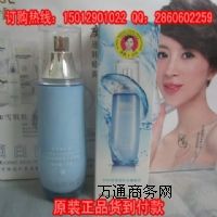 Ʒѩa(b)ˮҺ100ml 24Сra(b)ˮB͸