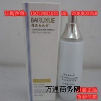 ջѩƷbairuxue׸¼¶X