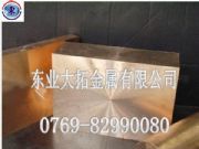C17500~(yu)|(zh)~