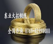 C2700S~C2700S~U