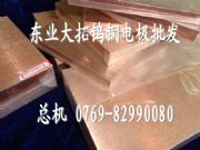 u61uN ԭbMu61u䓰