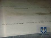 5083H112Xr