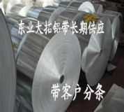 5182Xu(mi)