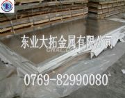 5754XM(jn)X