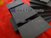 CD630u䓈r