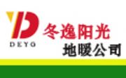 ꖵ?z)ᰲbƷƵ?z)ᰲbҎ(gu)(w)S?z)ȡ? /></div>
			<div   id=