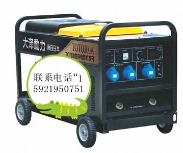 300AͰl(f)늺C\TOTO300A
