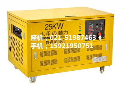 25KWͰl(f)늙C(j)M(jn)ڰl(f)늙C(j)