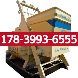hjs1500C(j)SҟN