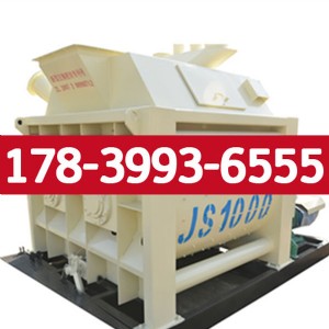 hjs1000CS
