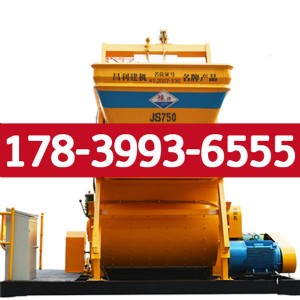 _ǿh750C(jng)