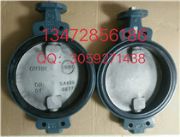 F(xin)؛_yz011-a dn350