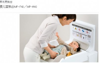 ձԭbM(jn)NAKA냺򲼸Q_
