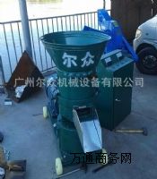 (yu)|(zh)wC