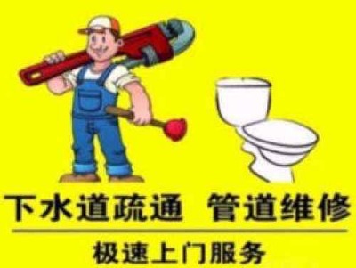 ·^(q)sС^(q)RͰͨˮͨ20犿T