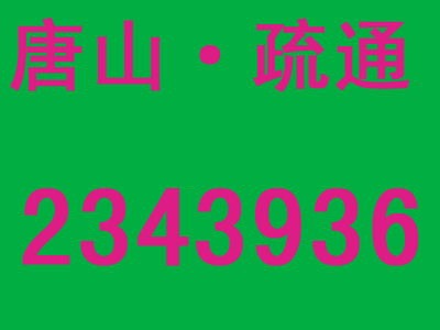 ɽйܵͨԒ
