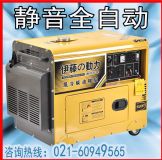 5ǧl(f)늙C(j)yt6800t3