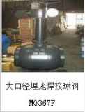 mq367fڏغy	ϺyTϺyTr(ji)