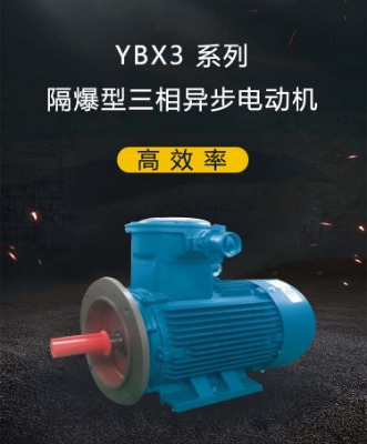 ybx3 ϵиЧʸஐ늄әC(j)
