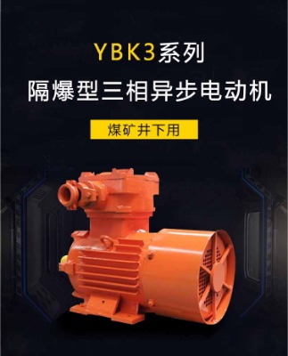 ybk3ϵúVøஐ늄(dng)C(j)