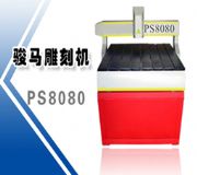 _ɳPģ͵̙C(j)PS8080(D)