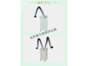 ӟFO(sh)䣬ӟm